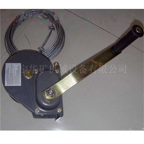 手動(dòng)卷揚(yáng)機(jī)01_副本_wps圖片.jpg