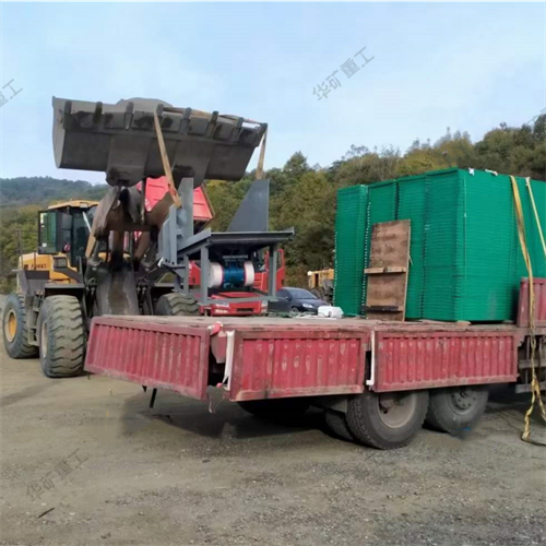 振動放礦機(jī).png 振動放礦機(jī).png