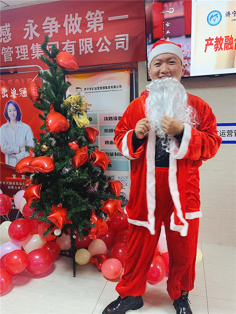 微信圖片_20231225162612.jpg 微信圖片_20231225162612.jpg