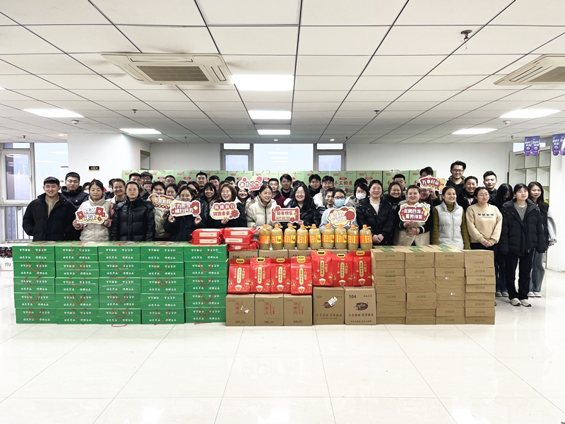 微信圖片_20240204172817_副本.jpg 微信圖片_20240204172817_副本.jpg