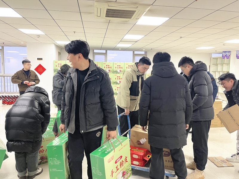 微信圖片_20240204173009_副本.jpg 微信圖片_20240204173009_副本.jpg