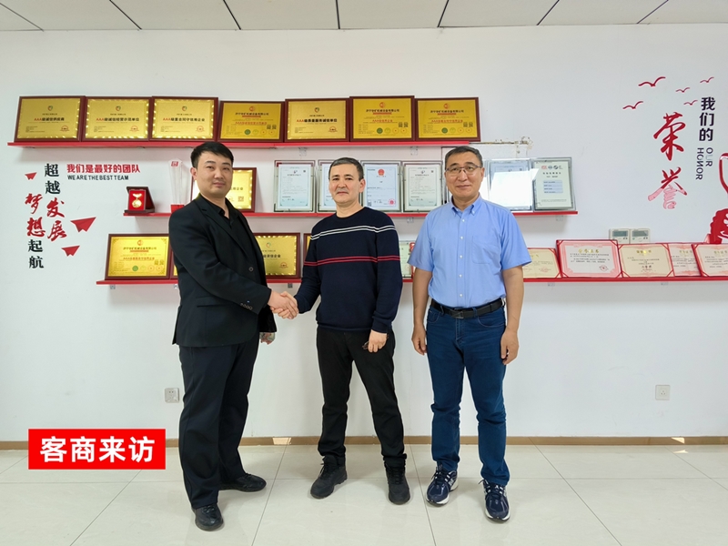 QQ圖片202404091631129_副本.jpg QQ圖片202404091631129_副本.jpg