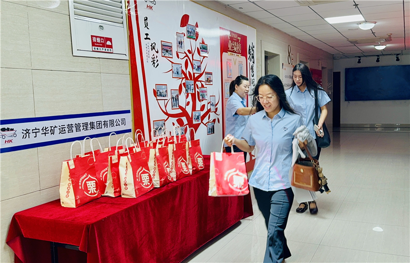 微信圖片_20240608165457.jpg 微信圖片_20240608165457.jpg