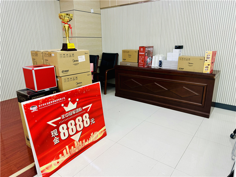 微信圖片_20240701171959.jpg 微信圖片_20240701171959.jpg