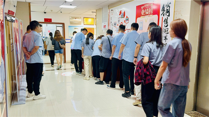 微信圖片_20240702181459.jpg 微信圖片_20240702181459.jpg