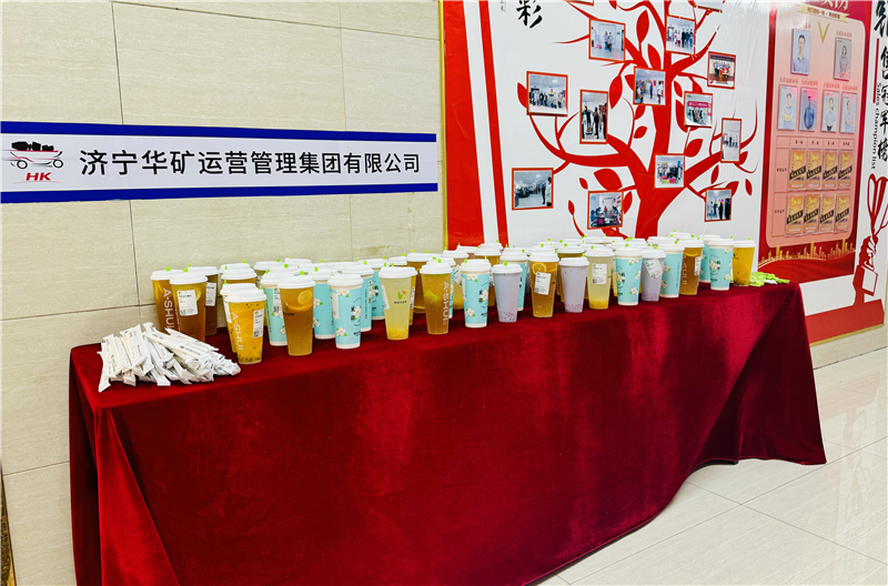 微信圖片_20240703190121.jpg 微信圖片_20240703190121.jpg