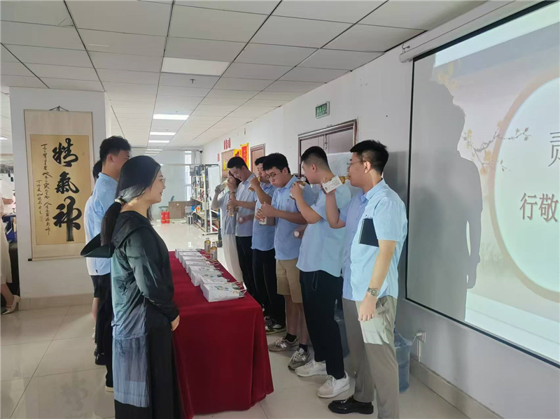 微信圖片_20240810161723.jpg 微信圖片_20240810161723.jpg