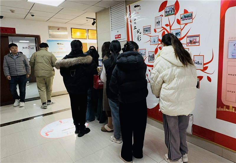 微信圖片_20241108183356.jpg 微信圖片_20241108183356.jpg