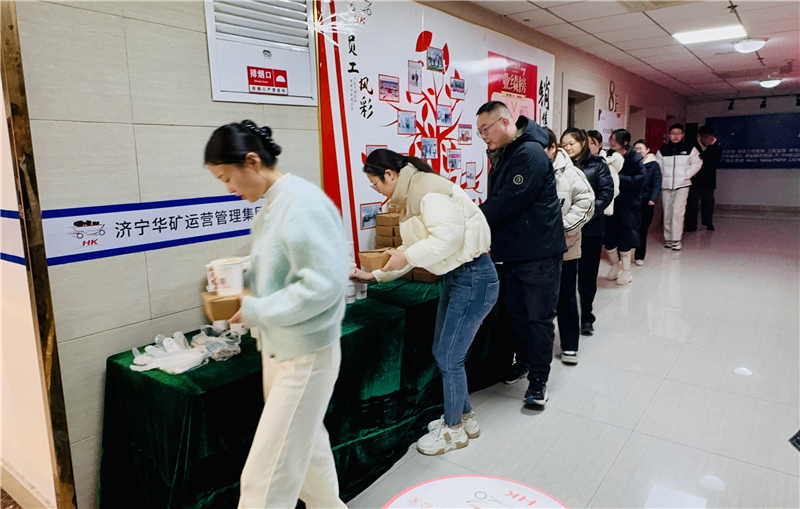 微信圖片_20241202162141.jpg 微信圖片_20241202162141.jpg