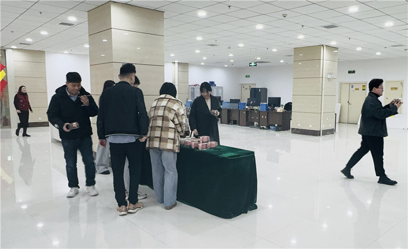 微信圖片_20250102174321.jpg 微信圖片_20250102174321.jpg