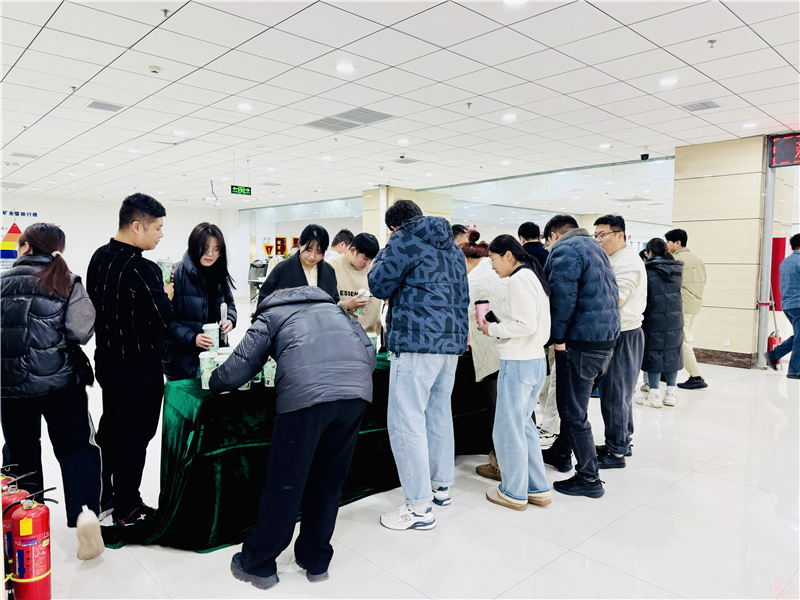 微信圖片_20250103172340.jpg 微信圖片_20250103172340.jpg