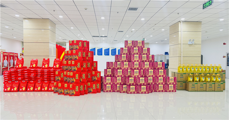 微信圖片_20250124105308.jpg 微信圖片_20250124105308.jpg