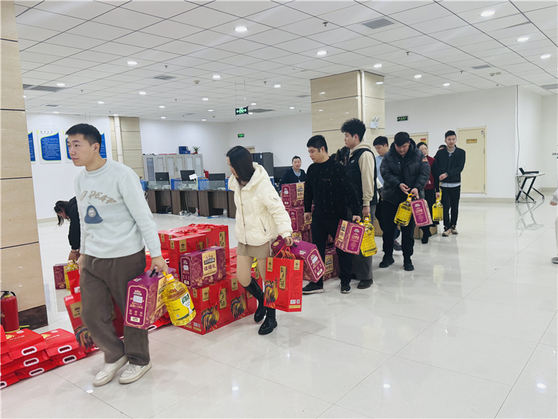 微信圖片_20250124180938.jpg 微信圖片_20250124180938.jpg