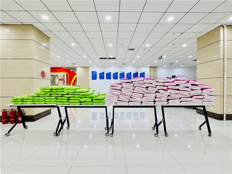 微信圖片_20250212180654.jpg 微信圖片_20250212180654.jpg