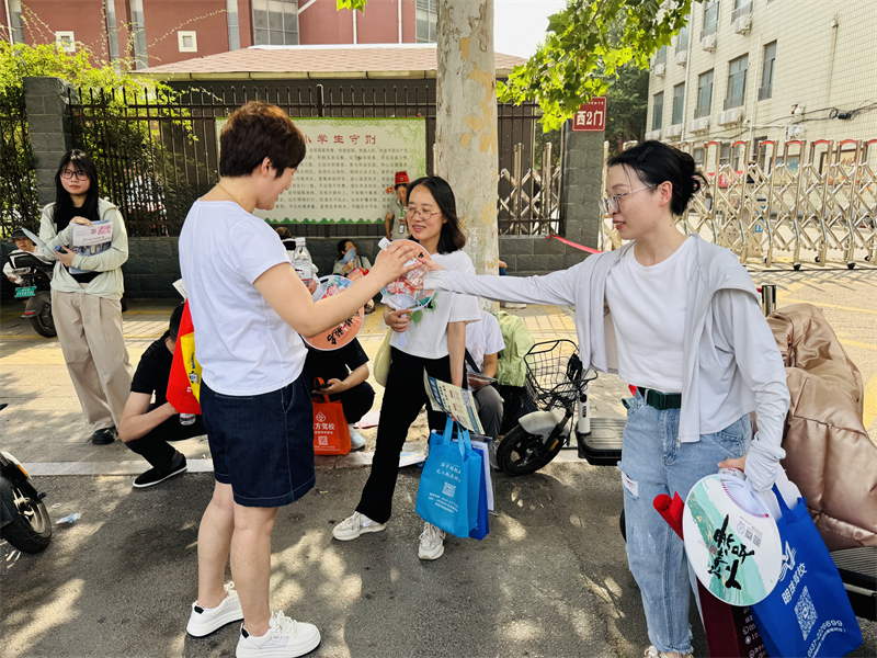 微信圖片_20250607172335.jpg 微信圖片_20250607172335.jpg